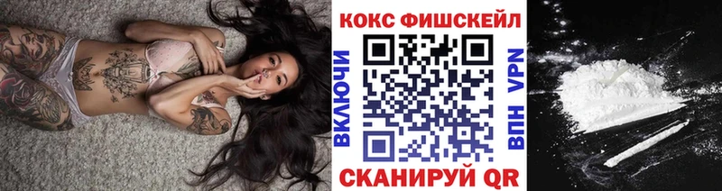 COCAIN Колумбийский  Калтан 