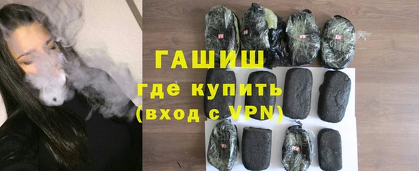 COCAINE Вяземский