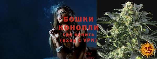 каннабис Тихвин