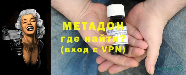 индика Вязники