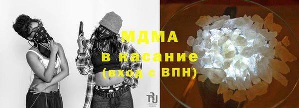 мескалин Тавда