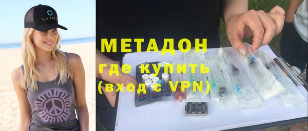 индика Вязники
