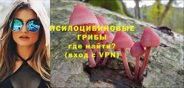 COCAINE Вяземский