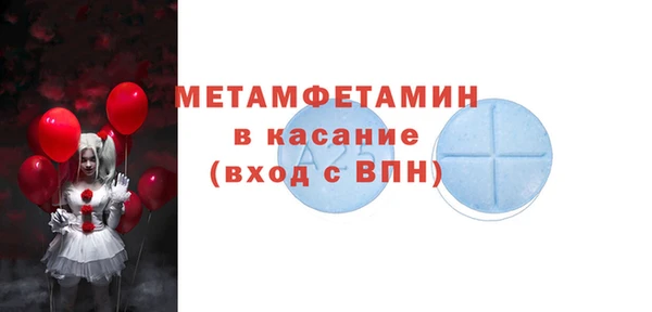 индика Вязники