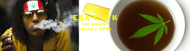 героин Володарск
