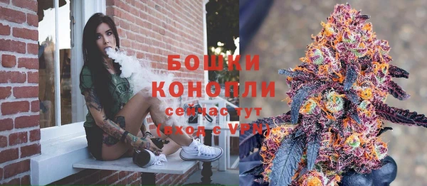 mix Тихорецк