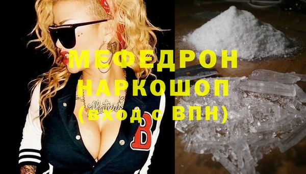 каннабис Тихвин
