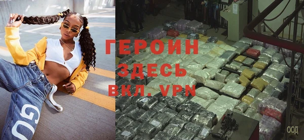 COCAINE Вяземский
