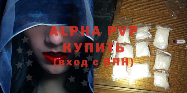 героин Володарск