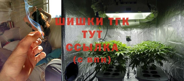 героин Володарск