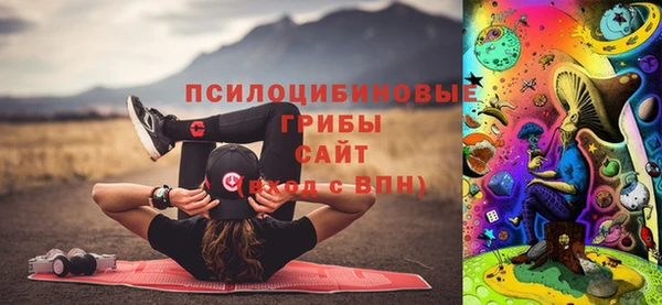 COCAINE Вяземский
