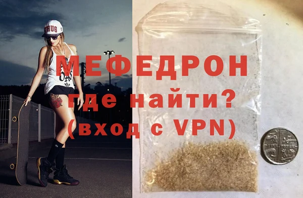 Альфа ПВП Верхний Тагил