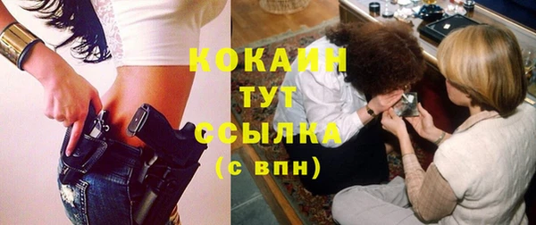 героин Володарск