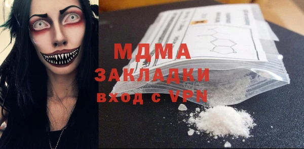 гашиш Верхнеуральск