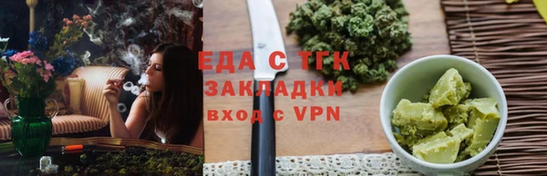 герыч Тайга