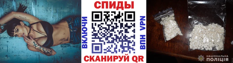 закладки  Калтан  МЕТАМФЕТАМИН пудра 