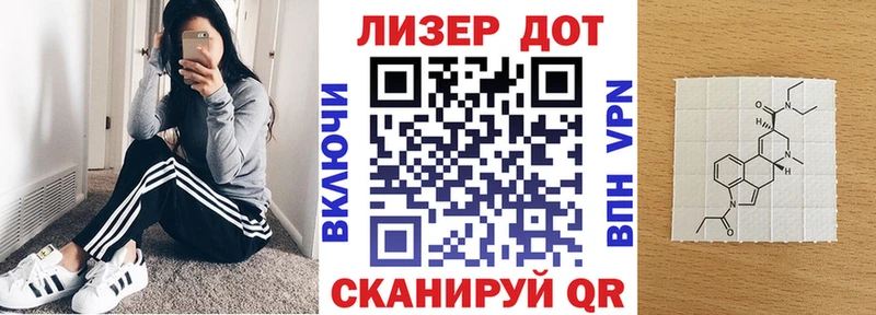 кракен вход Калтан Марки NBOMe 1,5мг