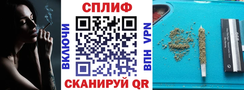 МАРИХУАНА конопля  купить наркотики цена  Калтан 